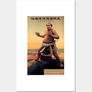 Traditional SUMO WRESTLER Globe Steam Ship Advertisement Vintage Japanese Posters and Art